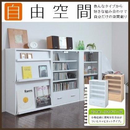 ☆直接歓迎☆ 収納棚　本棚　キャビネット　ガラス扉　引出し　本棚　ホワイト 棚・ガラス扉・引出付き・ホワイト 6BOXシリーズ 引出し付ガラス