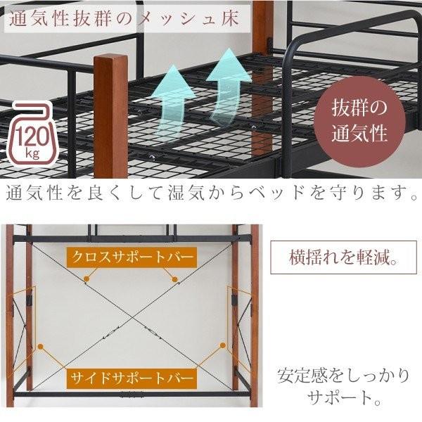 シングルベット ロフトベット ロフトベッド 天然木脚 シングル 高さ