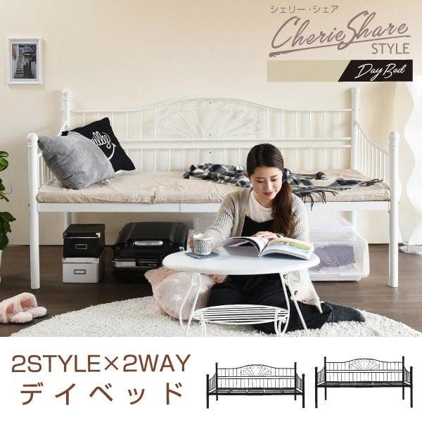 在庫有 ロートアイアン デイベッド シングル ベッド 幅3 奥行105 フレーム パイプ ソファ ソファベッド ハイ ロー 高さ調節 床下収納 格安即決 Www Kslcity Com My