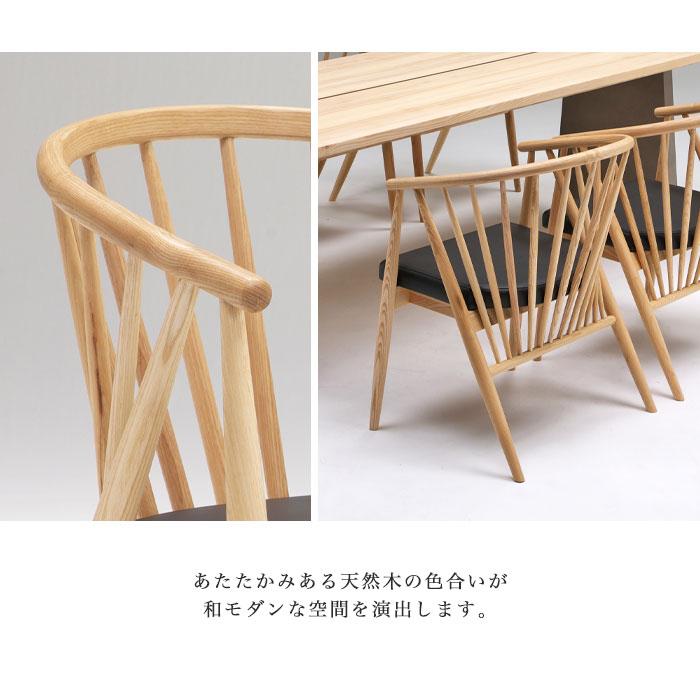 ダイニングチェア 1P 一人掛け 2脚セット おしゃれ 北欧 ダイニング