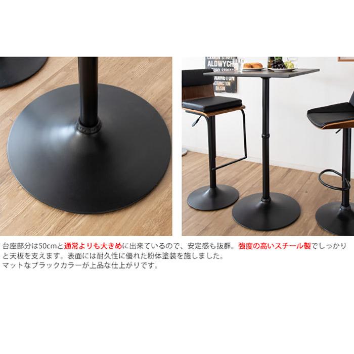 ハイテーブル 高さ100cm カフェテーブル 角テーブル 幅60 ハイテーブル 高さ100cm カフェテーブル 角テーブル 幅60
