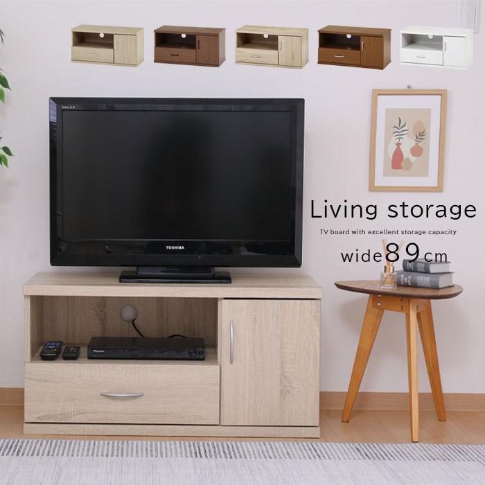 【匿名配送＊送料無料】テレビ台　ローボード　テレビボード　飾り台　シンプルボード テレビ台 ローボード テレビボード : イーカグライフ - 通販 - Yahoo