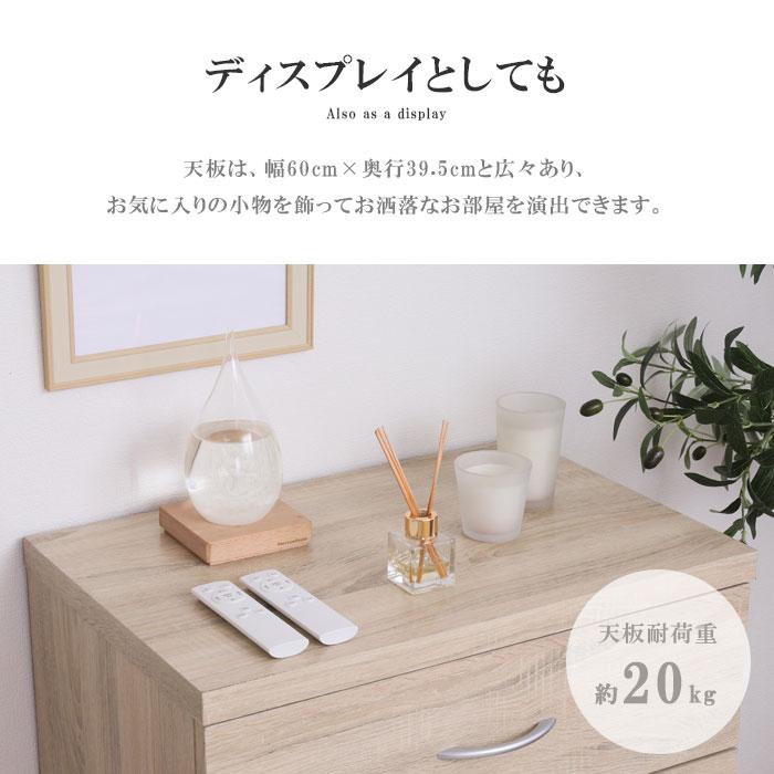 イケア チェスト タンス 4段 木製 北欧 おしゃれ 収納 リビング イケア チェスト タンス 4段 木製 北欧 おしゃれ 収納 リビング