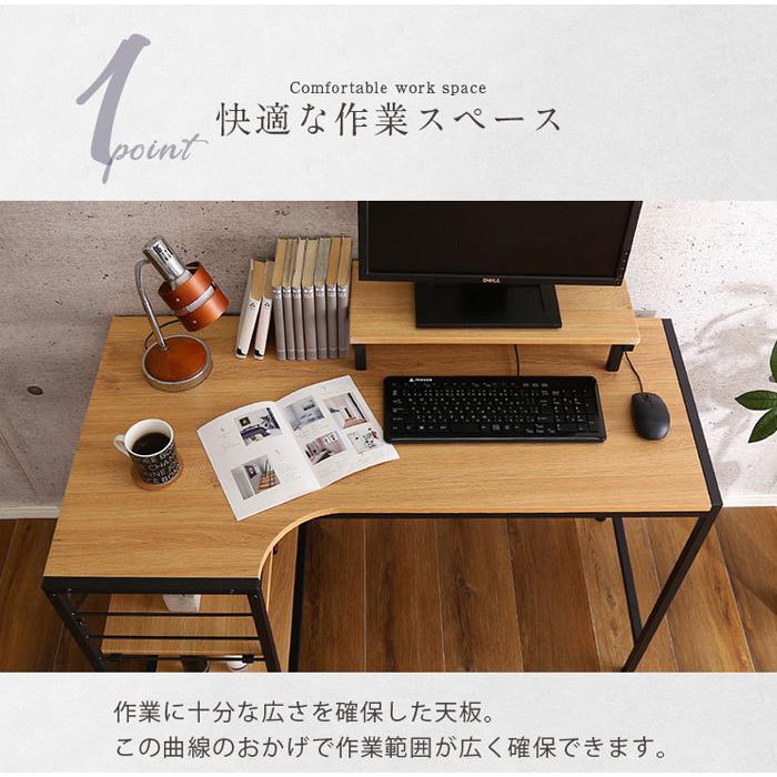 パソコンデスク デスク L字型 L字 机 L字デスク 幅110cm 奥行 パソコンデスク デスク L字型 L字 机 L字デスク 幅110cm 奥行