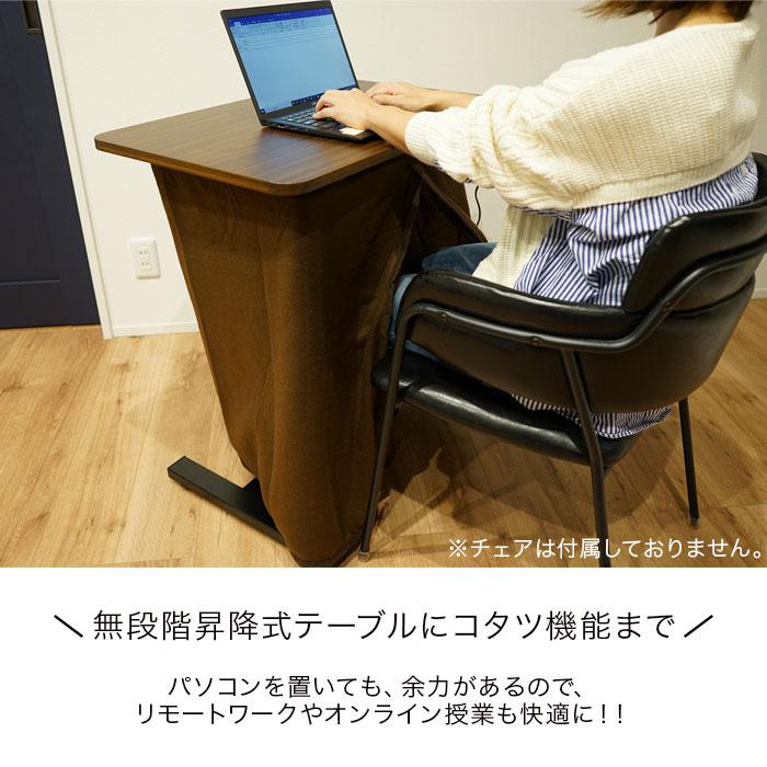 タイマー付テーブルヒーター タイマー付きテーブルヒーター｜ファミリー・ライフ公式通販