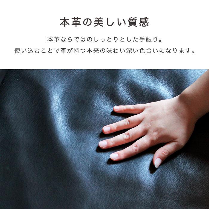 カウチソファー カウチソファ 本革 幅180cm 3人掛け コーナーソファー