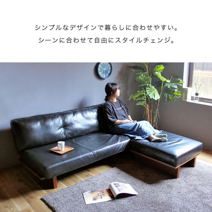 ソファ　ソファー　ソファセット　リビングソファ　ブラック　レザー　多機能 Amazon｜ブラック 2点セット(2Pソファ2脚) モダンデザインレザー