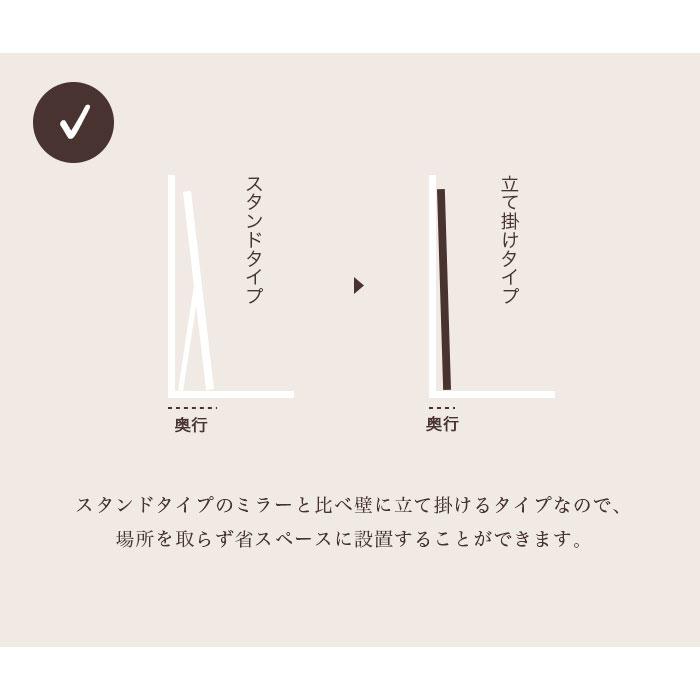 全身鏡 幅60cm 姿見 立て掛け 鏡 ジャンボ ミラー 高さ160cm 全身鏡 幅60cm 姿見 立て掛け 鏡 ジャンボ ミラー 高さ160cm