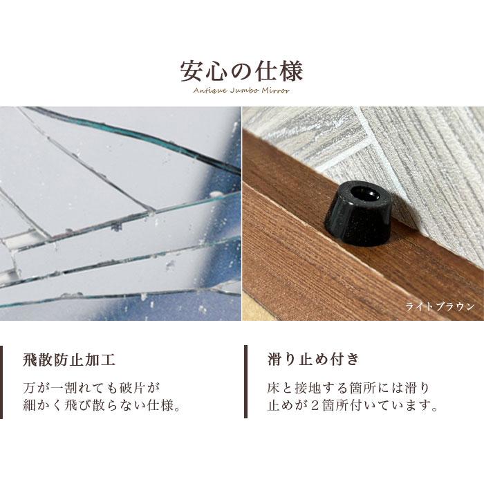 全身鏡 幅60cm 姿見 立て掛け 鏡 ジャンボ ミラー 高さ160cm 全身鏡 幅60cm 姿見 立て掛け 鏡 ジャンボ ミラー 高さ160cm