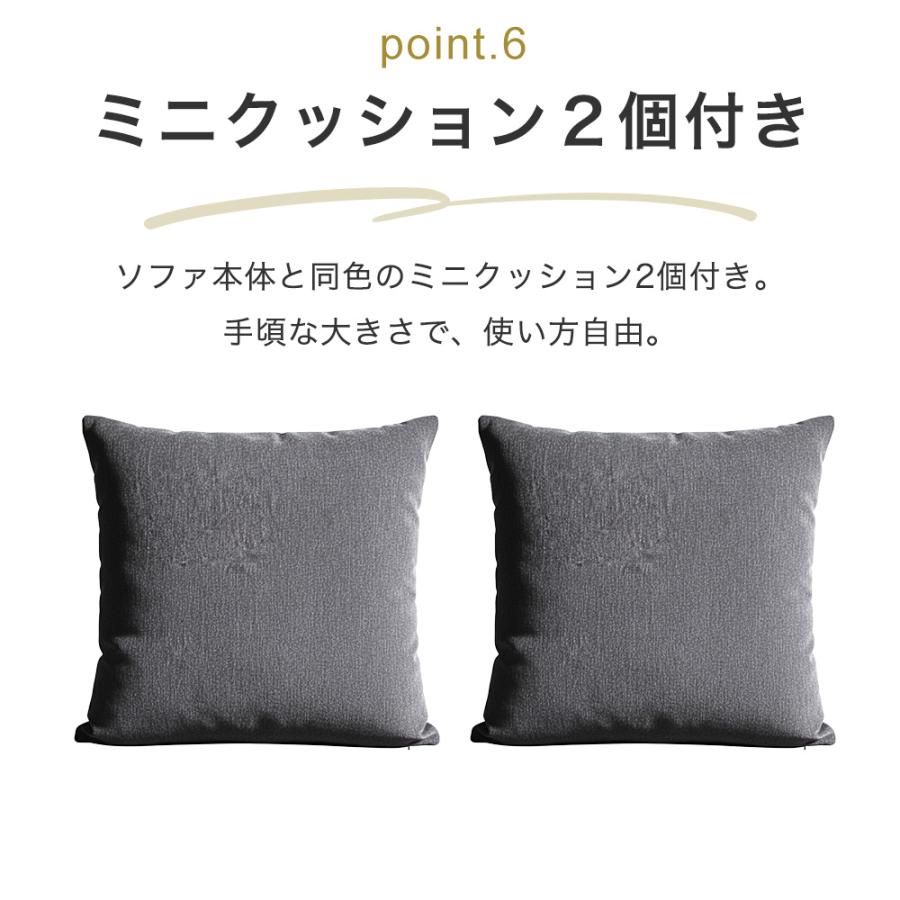新タイプ登場！特別価格 カウチソファ カウチ コーナー ソファー