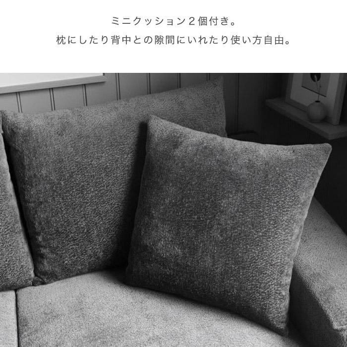 新タイプ登場！特別価格 カウチソファ カウチ コーナー ソファー