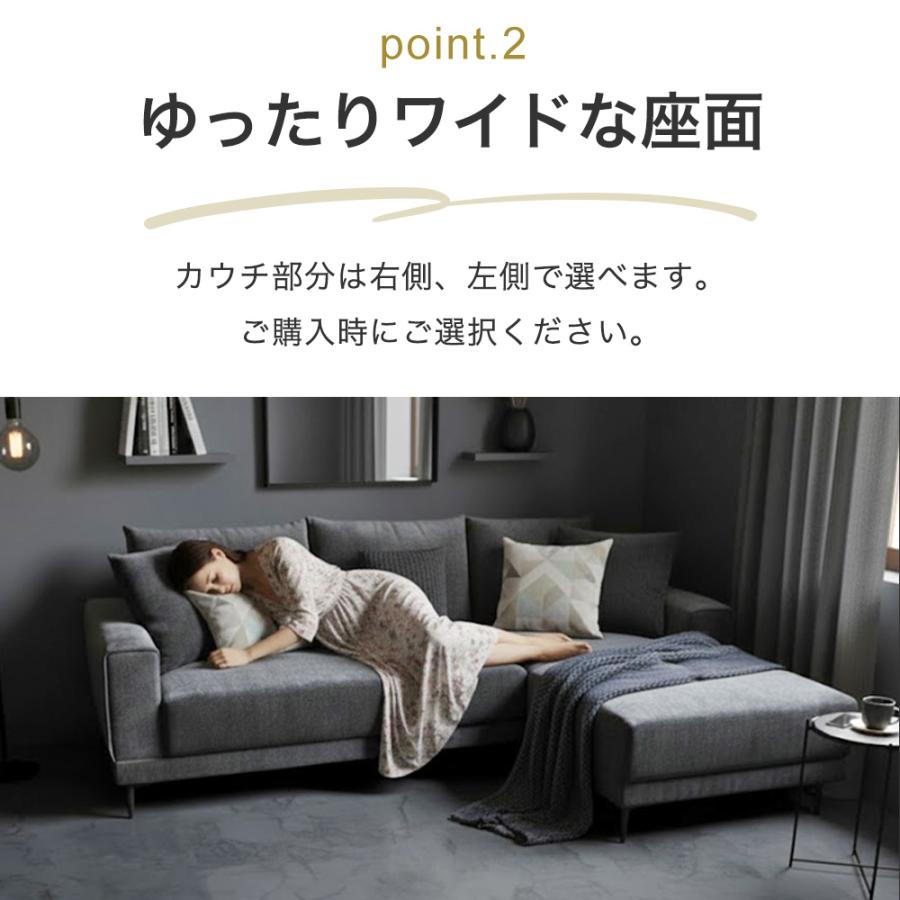 新タイプ登場！特別価格 カウチソファ カウチ コーナー ソファー