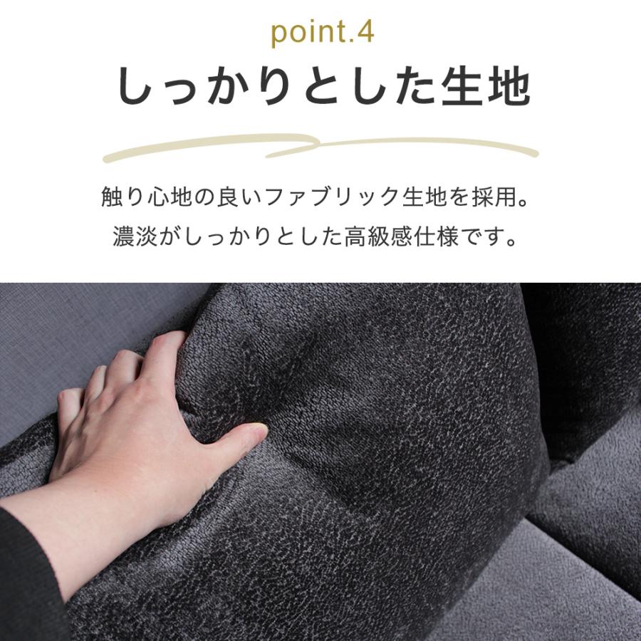 新タイプ登場！特別価格 カウチソファ カウチ コーナー ソファー