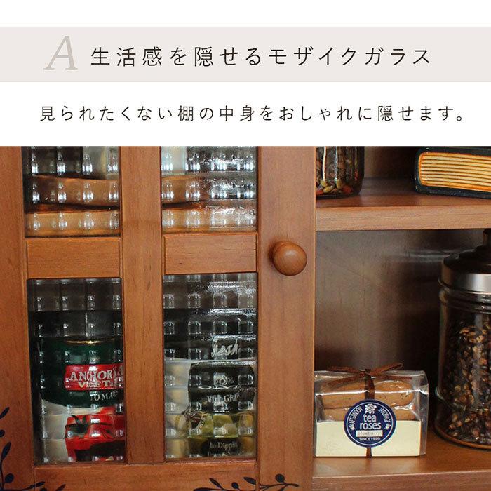 カウンター上収納 幅68 完成品 卓上 キッチン収納 木製 調味料ラック