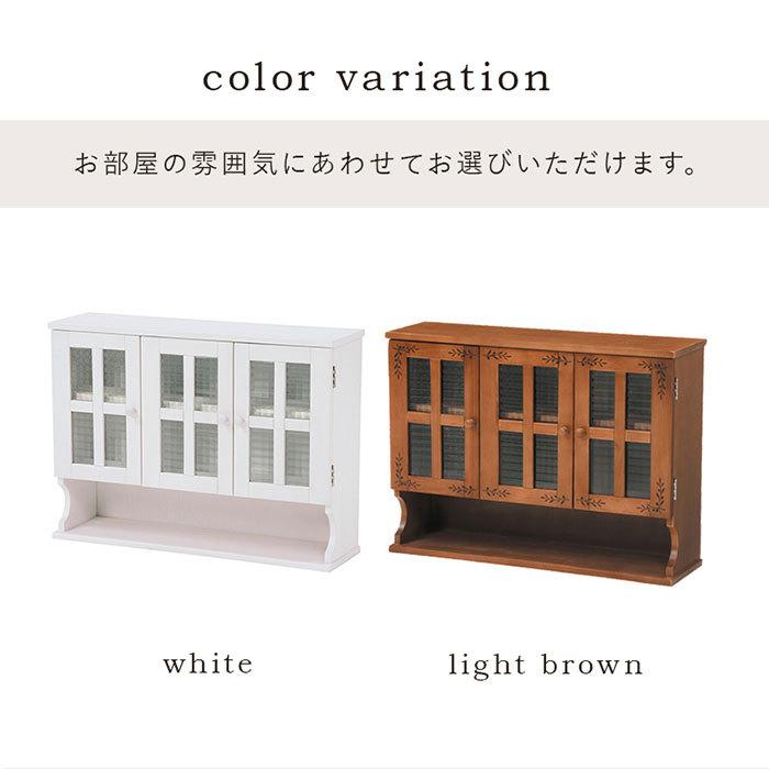 カウンター上収納 幅68 完成品 卓上 キッチン収納 木製 調味料ラック