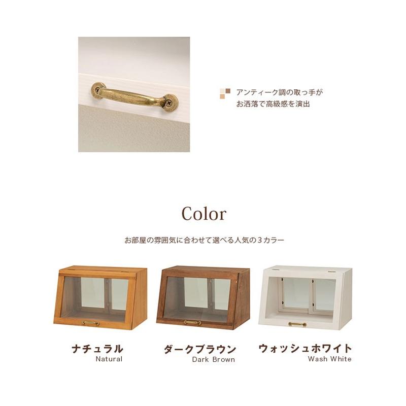 カウンター　ガラスケース キッチン収納 木製 北欧 アンティーク風 キッチン 収納 キッチンカウンター カウンター上収納 幅40cm ガラス