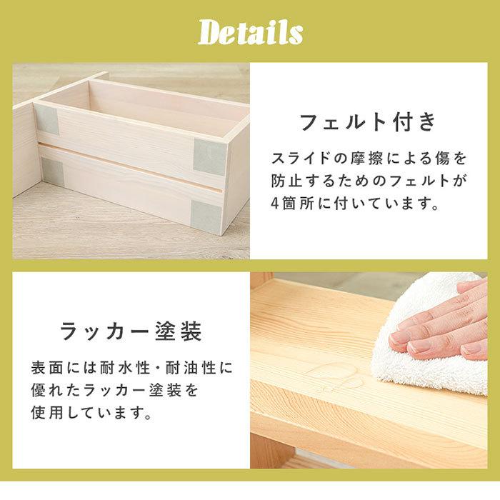 送料無料【新品未使用】天然木 調味料 ラック 無垢 カウンター上 収納 カウンター上収納 調味料ラック 木製 おしゃれ スパイスラック 幅40