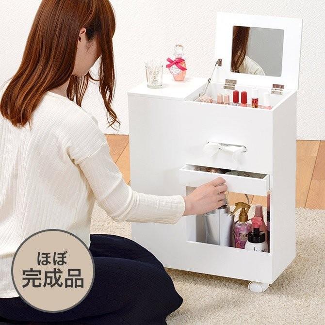 コスメワゴン ドレッサー メイクボックス コスメボックス デスク