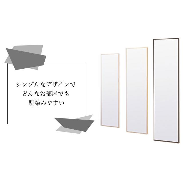 ミラー壁掛け立て掛けどちらも可能42×30 ミラー壁掛け立て掛けどちらも可能42×30 ミラー壁掛け立て掛けどちらも