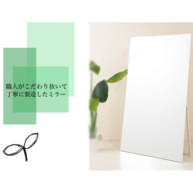 スタンドミラー ワイド 90幅 ミラー 木製 姿見 鏡 全身鏡 ミラー 鏡 姿見 全身鏡 飛散防止 全身 ブラック ホワイト 折りたたみ シンプル おしゃれ ダンス ヨガ ミラー 姿見 全身鏡