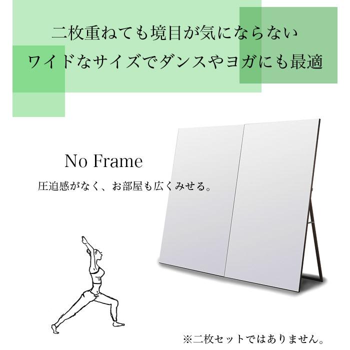 スタンドミラー ワイド 90幅 ミラー 木製 姿見 鏡 全身鏡 ミラー 鏡 姿見 全身鏡 飛散防止 全身 ブラック ホワイト 折りたたみ シンプル おしゃれ ダンス ヨガ ミラー 姿見 全身鏡
