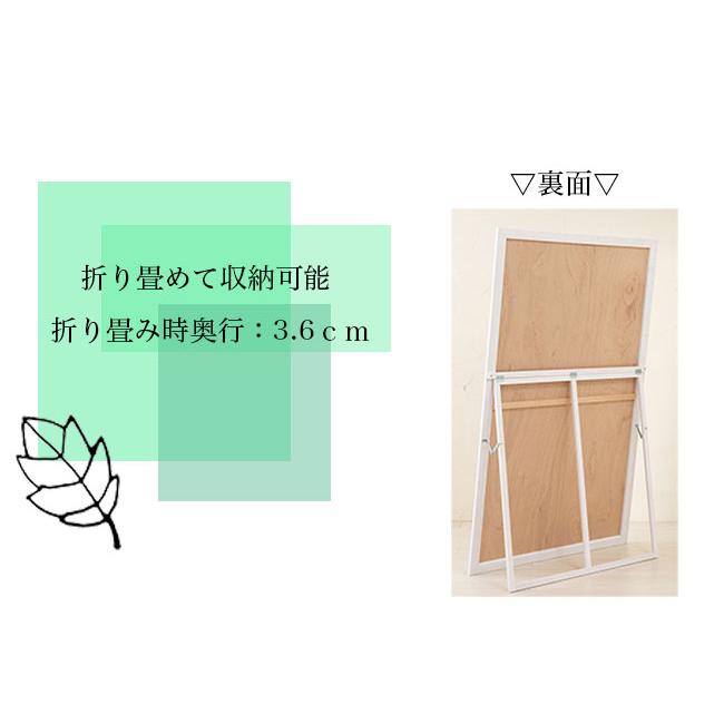 スタンドミラー ワイド 90幅 ミラー 木製 姿見 鏡 全身鏡 ミラー 鏡 姿見 全身鏡 飛散防止 全身 ブラック ホワイト 折りたたみ シンプル おしゃれ ダンス ヨガ ミラー 姿見 全身鏡