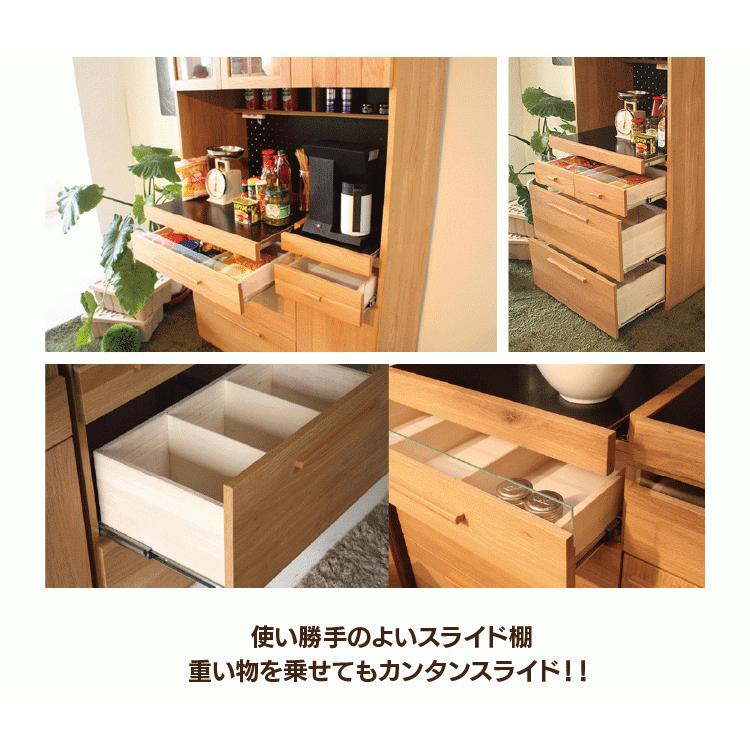 octa 東馬 オクタシリーズ オクタ 105 食器棚 キッチンボード ホワイト 