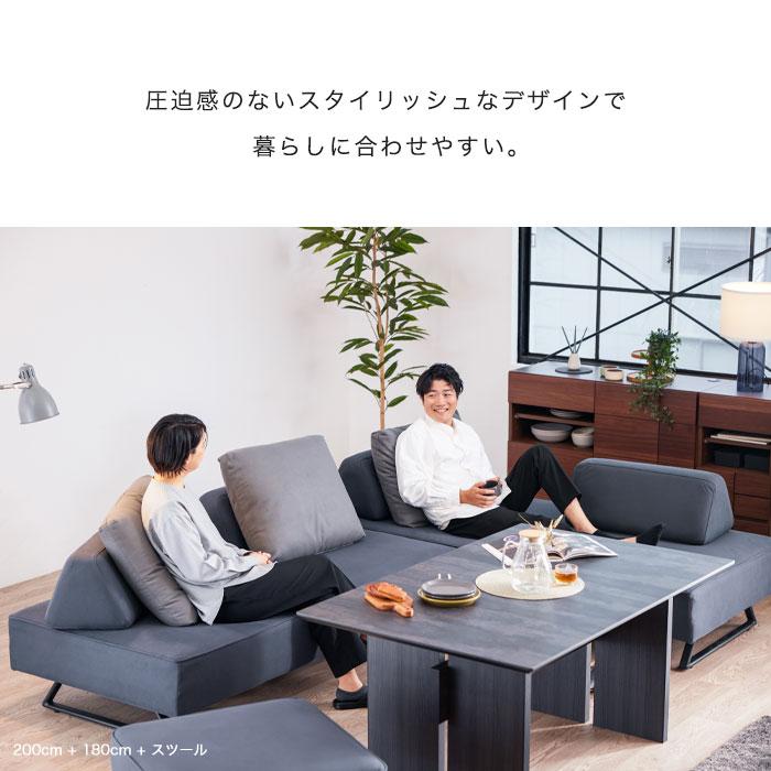 ソファ ソファー アイランドソファ 幅160cm 2人掛け 2P 二人掛け 国産 