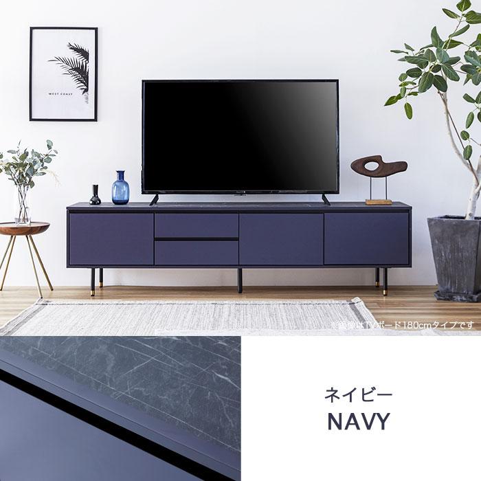 サイドボード キャビネット 完成品 日本製 国産 幅180cm 奥行44cm