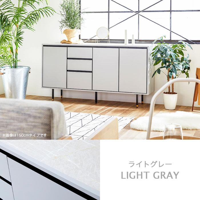 サイドボード キャビネット 完成品 日本製 国産 幅180cm 奥行44cm