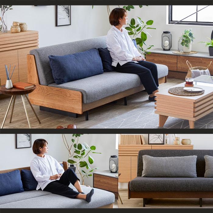 ソファ ソファベッド 洗える ソファー ソファーベッド 大川家具 完成品 