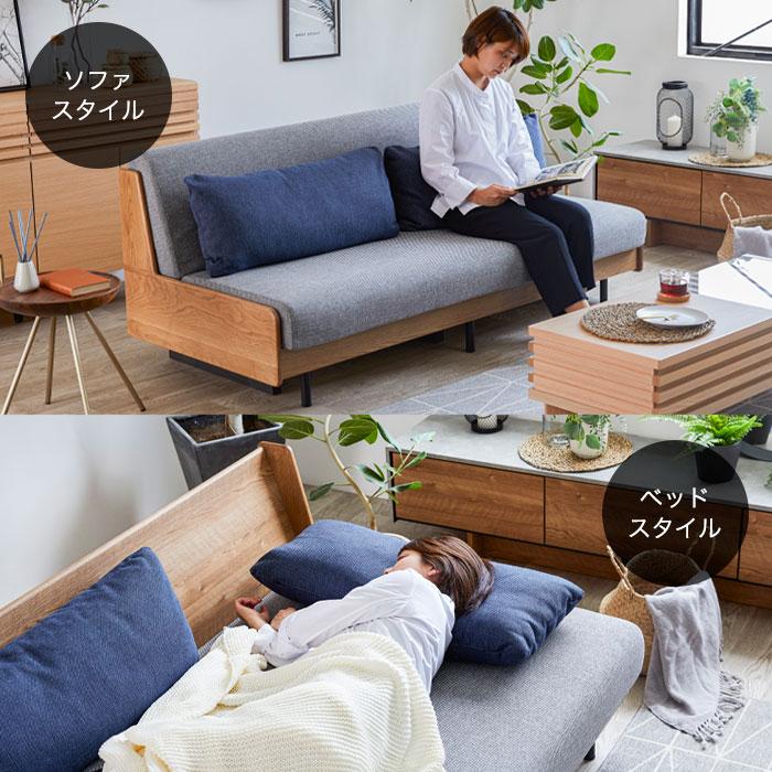 アウトレット ソファベッド 大川家具 No.1985● ※現金、クレジット、スマホ決済対応※ 楽天市場】【 モーブル 公式 】 開梱設置無料 大川家具 ソファ ソファ