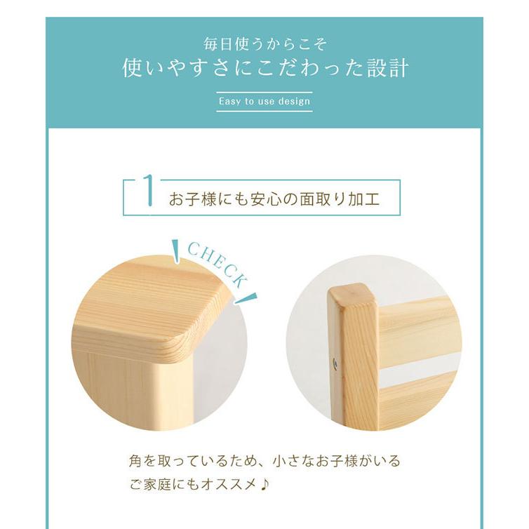 ダイニングテーブルセット ダイニングセット ダイニング3点セット 木製
