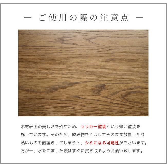 ダイニングチェア 単品 レトロ ダイニング チェアー アンティーク風 レザー 椅子 イス お洒落 シンプル カフェ風 ナチュラル 新生活 人気_7