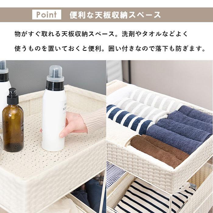 ランドリーバスケット 3段 幅56 大容量 角型 洗濯カゴ おしゃれ ラタン