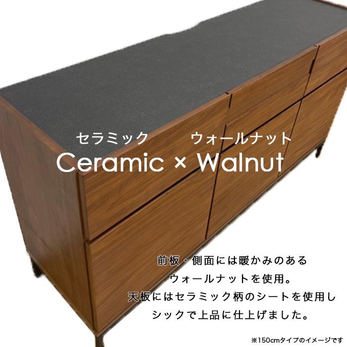 サイドボード テレビ台 木製キャビネット リビングボード チェスト 食器棚 キャビネット 木製 引き戸 サイドボード チェスト テレビ台 本棚 食器