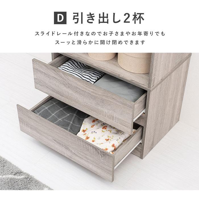 ワードロープ ハンガーラック 幅60 スリム 木製 省スペース