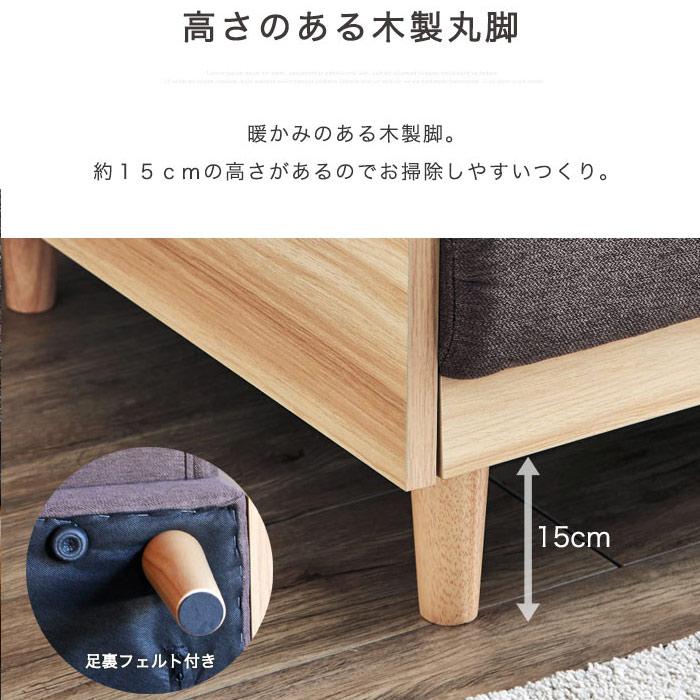 ソファー ソファ ソファベッド コンセント付き 3人掛けソファー 3人