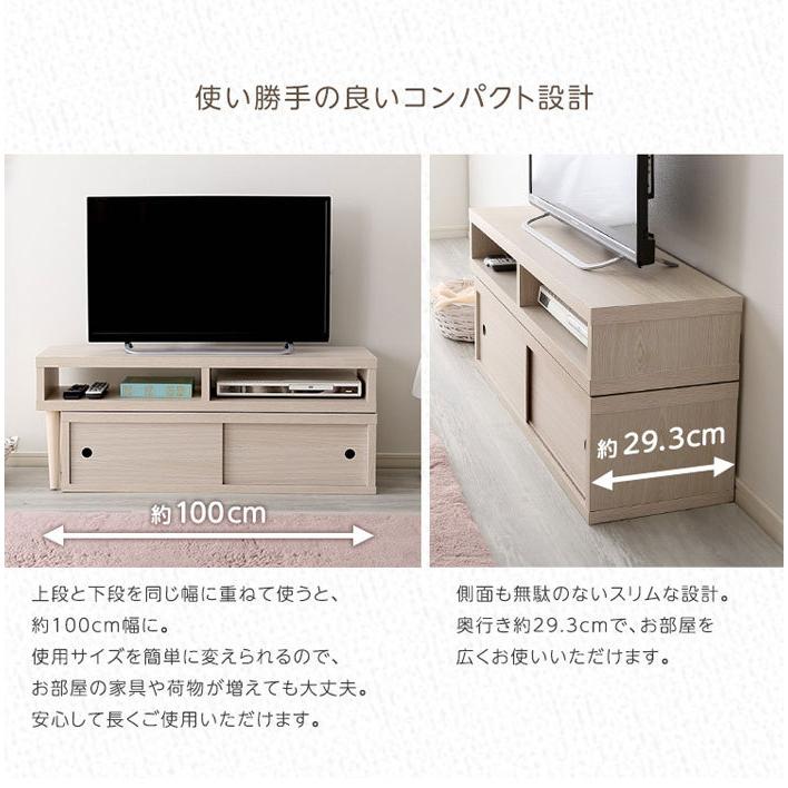 テレビボード 伸縮式 46型 ローボード テレビ台 コーナー TV台 TV