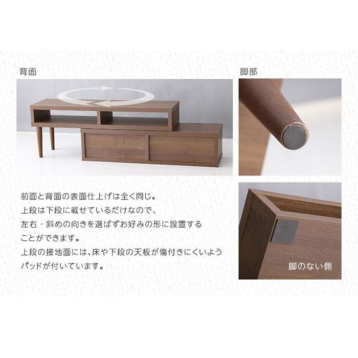 テレビボード 伸縮式 46型 ローボード テレビ台 コーナー TV台 TV