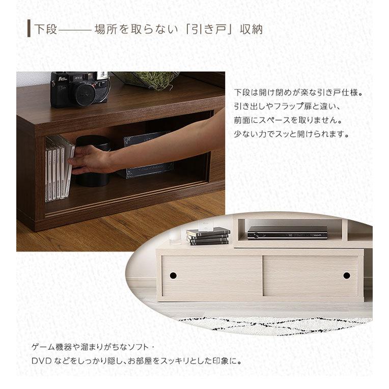 テレビボード 伸縮式 46型 ローボード テレビ台 コーナー TV台 TV