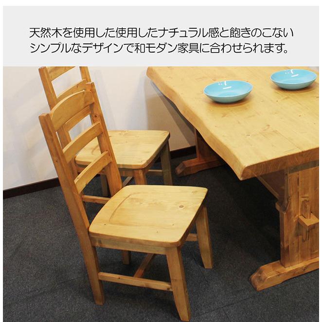 りいふ　 最終値下げ‼︎木製カントリースタイルダイニングテーブル りいふ 最終値下げ‼︎木製カントリースタイルダイニングテーブル り