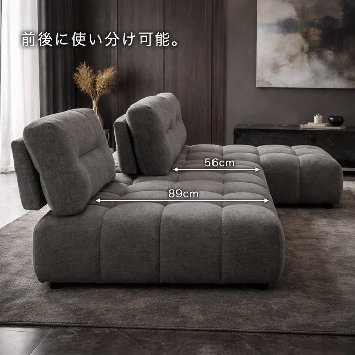 カウチソファ 3人掛け 3人用 L字ソファー 撥水 カウチソファー
