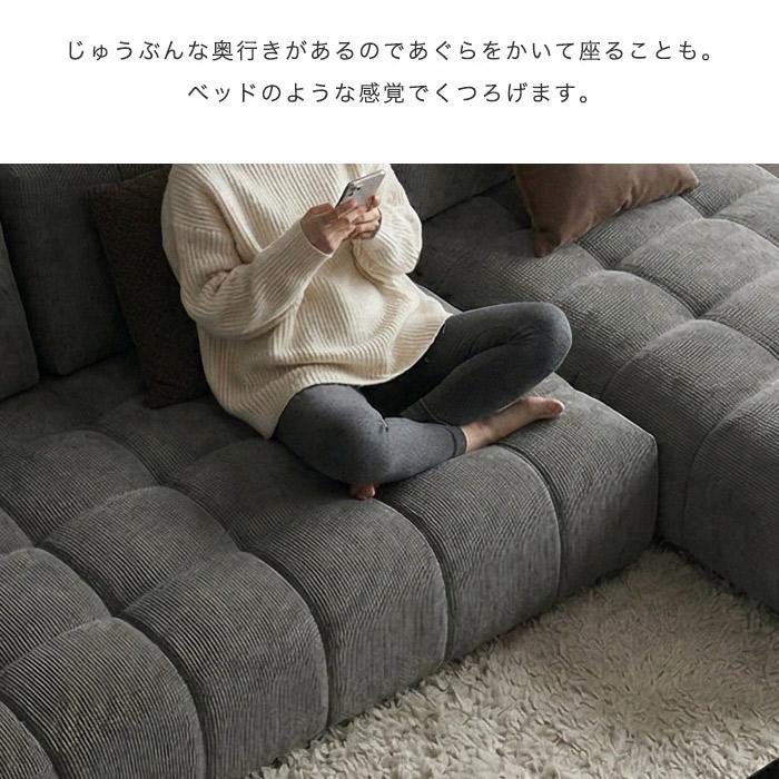 カウチソファ 3人掛け 3人用 L字ソファー 撥水 カウチソファー