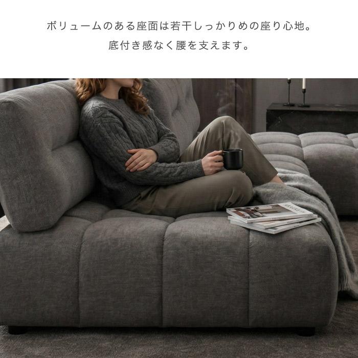 カウチソファ 3人掛け 3人用 L字ソファー 撥水 カウチソファー