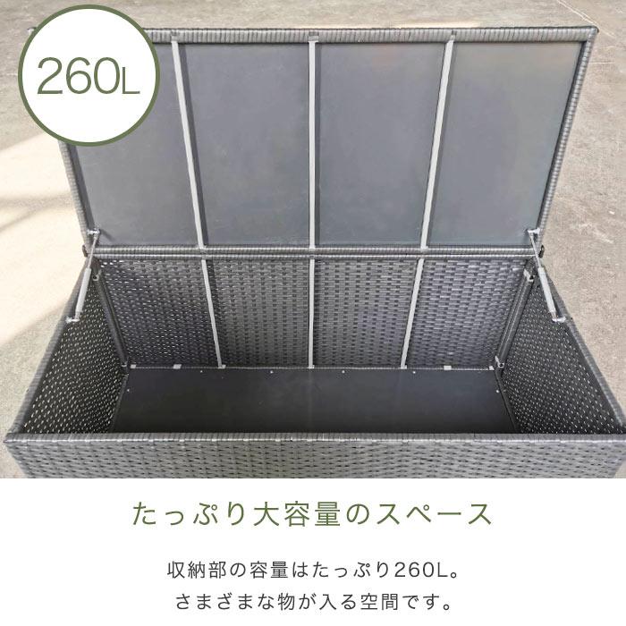 期間限定1000円OFF】わけあり ゴミ箱 屋外 ダストボックス 収納