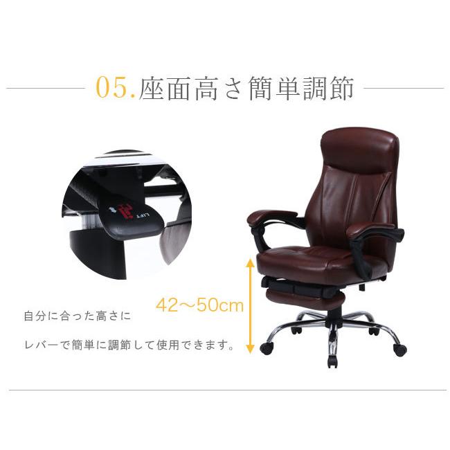 リクライニングチェア オフィスチェア 社長椅子 パソコンチェア リクライニングチェア オフィスチェア 社長椅子 パソコンチェア