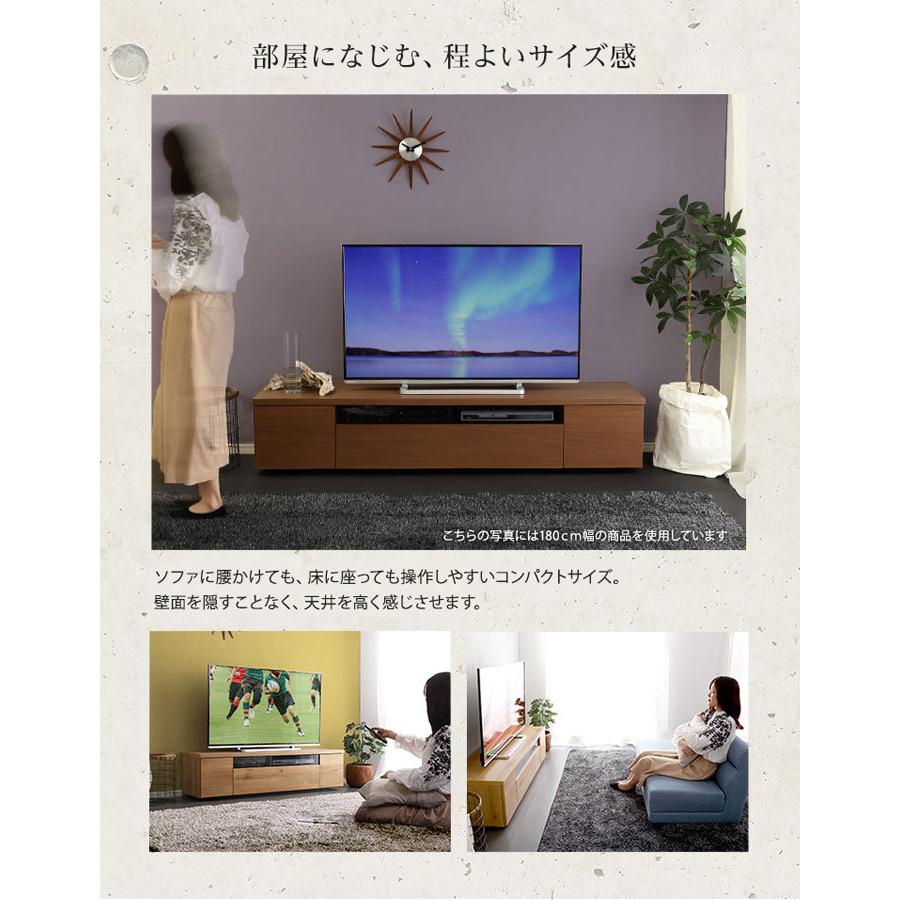 テレビボード 140 幅140cm 国産 日本製 ローボード テレビ台 TV台 TV