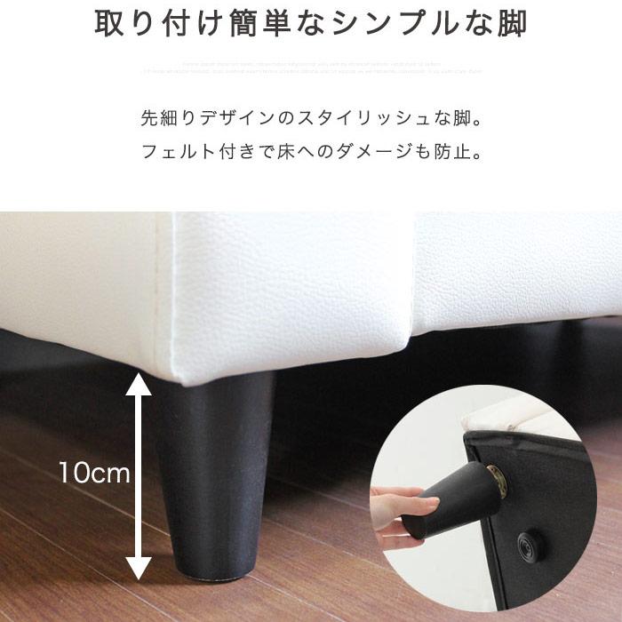 ソファー 2人掛け コンパクト 二人掛け 合皮 PVC ソファー 2人掛け コンパクト 二人掛け 合皮 PVC