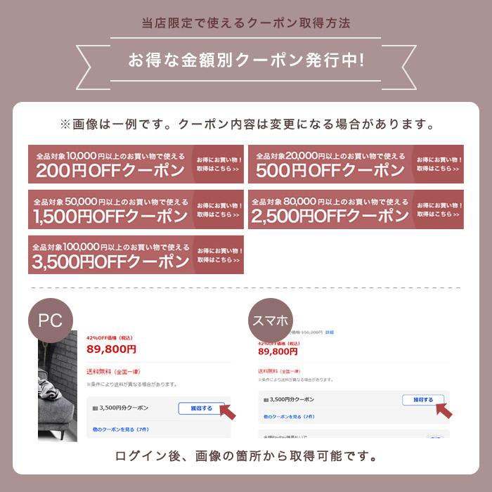 ソファー 2人掛け コンパクト 二人掛け 合皮 PVC｜ekagulife｜18